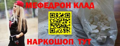 бошки Бугуруслан