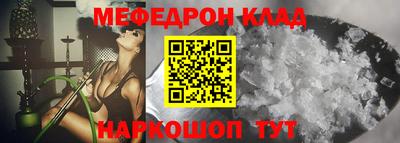 бошки Бугуруслан