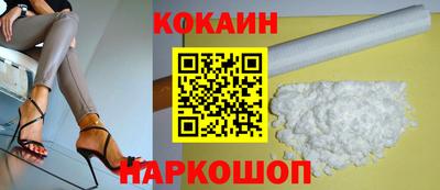 ECSTASY Бузулук