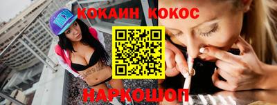 бошки Бугуруслан