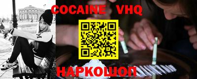 ECSTASY Бузулук