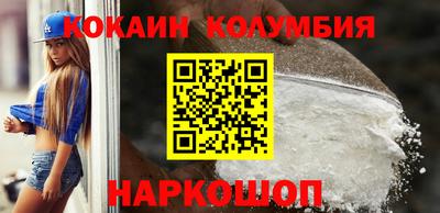 бошки Бугуруслан
