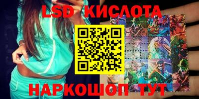 ECSTASY Бузулук