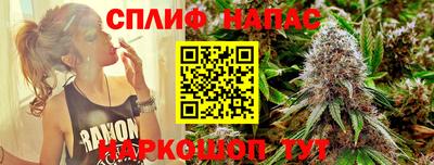 ECSTASY Бузулук