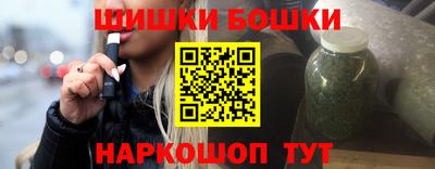 ECSTASY Бузулук