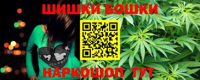 ECSTASY Бузулук
