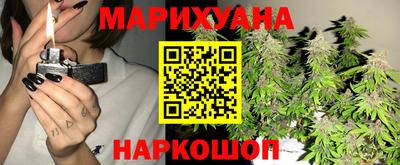 ECSTASY Бузулук