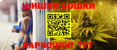ECSTASY Бузулук