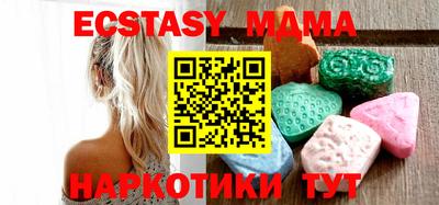 бошки Бугуруслан