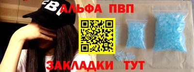 бошки Бугуруслан