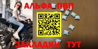 ECSTASY Бузулук