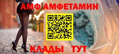 бошки Бугуруслан