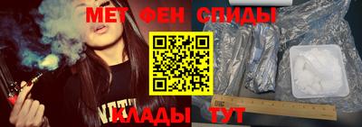 ECSTASY Бузулук