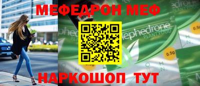 бошки Бугуруслан